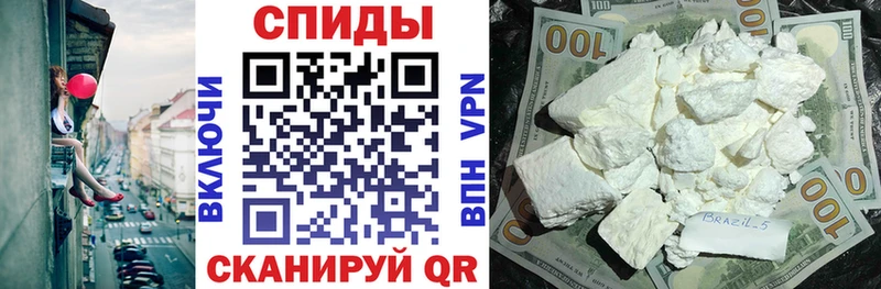 где можно купить наркотик  Татарск  дарк нет Telegram  Амфетамин Розовый 