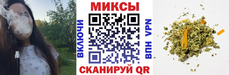 hydra ССЫЛКА  Татарск  БУТИРАТ жидкий экстази  цена  