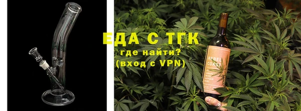 гидропоника Новодвинск