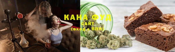 мескалин Абдулино