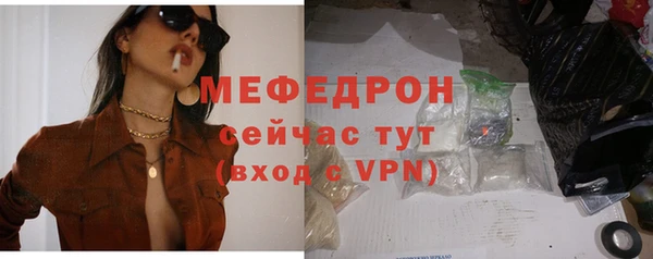 гашик Абаза
