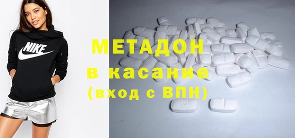эйфоретик Новозыбков