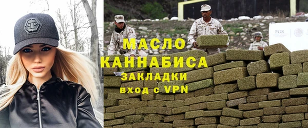 гашик Абаза