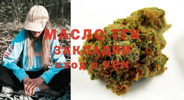 гашик Абаза