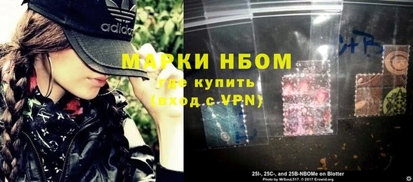 гидропоника Новодвинск