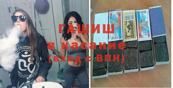 ГАЛЛЮЦИНОГЕННЫЕ ГРИБЫ Алзамай