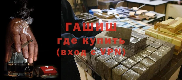 хмурый Алексеевка