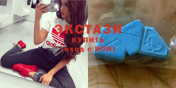 гашик Абаза