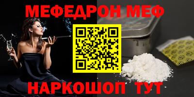 героин Краснознаменск