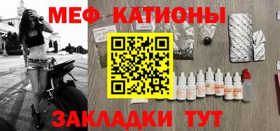 героин Краснознаменск