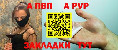 героин Краснознаменск