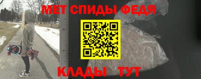 стаф Краснодар